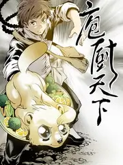 周末试吃团综艺手账封面，餐桌俯拍与便签标注